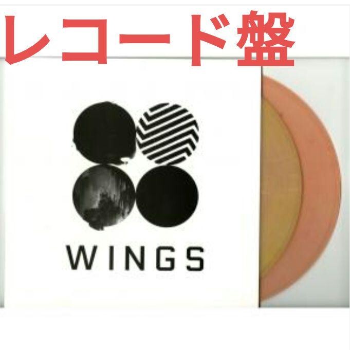 ミュージック BTS wings LIVEDVD BTS Wings Deluxe Edition Colored Vinyl 2 LP from Japan new