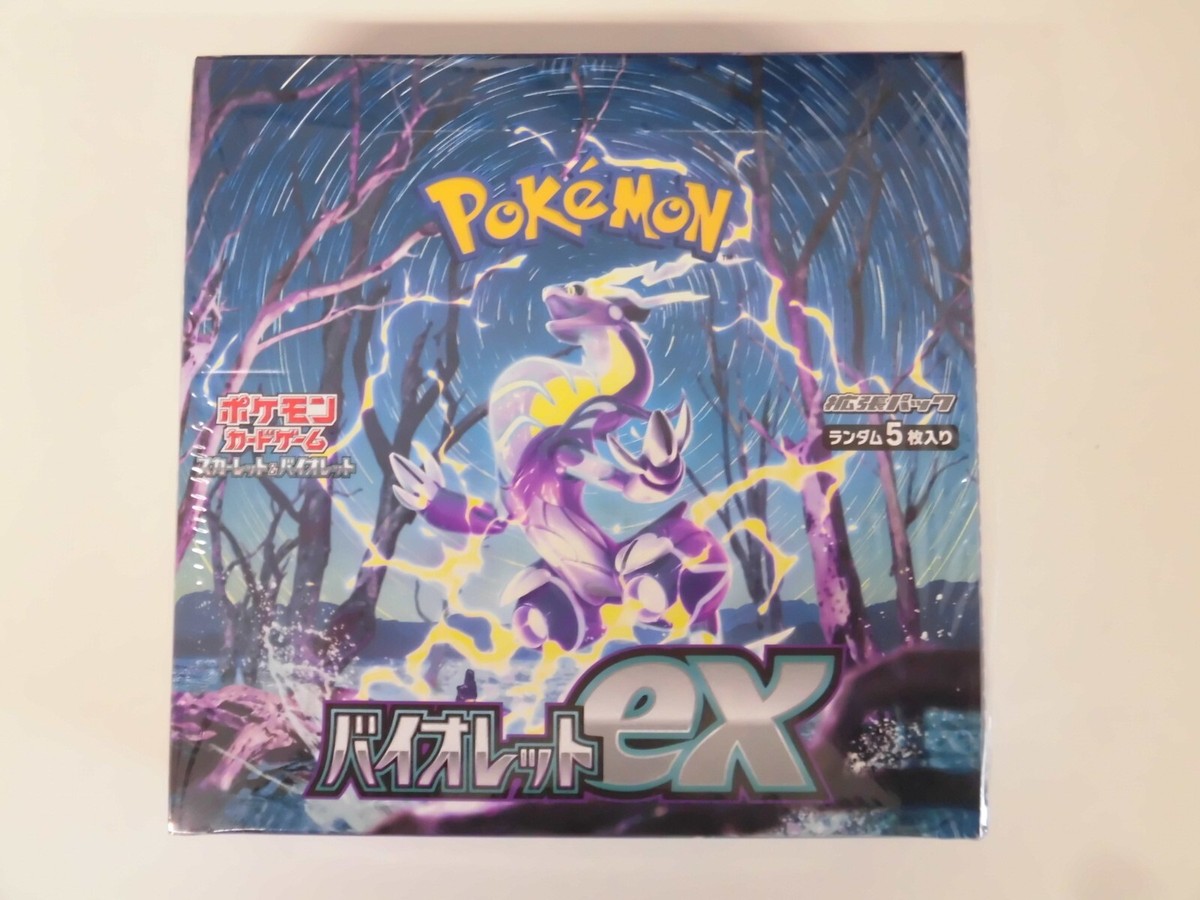 Pokemon Card Scarlet & Violet Booster Box Violet ex sv1V Pokemon Card Scarlet & Violet Booster Box Violet ex sv1V
