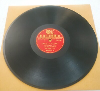 SEYMOUR RECHTZEIT & DAVE TARRAS Col 291607 JEWISH 78 SHINEAZOY VI DU BIST EX