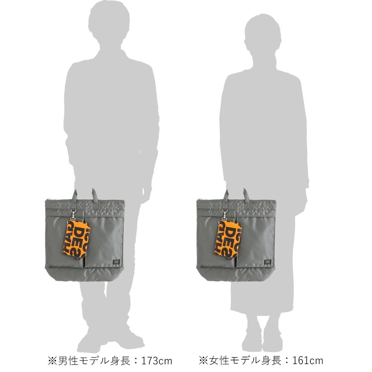 PORTER COMME des GARCONS x TANKER Helmet Bag M Gray W16.5 x PORTER COMME des GARCONS x TANKER Helmet Bag M Gray W16.5 x