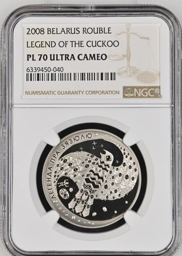 2008 BELARUS 1 ROUBLE LEGEND OF THE CUCKOO - NGC PL 70 ULTRA CAMEO