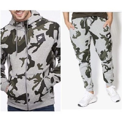 nike camo tracksuit