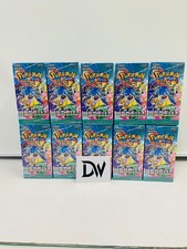 10 BOXES Pokemon Card Scarlet Violet Battle Partners Booster Box sv9 Korean
