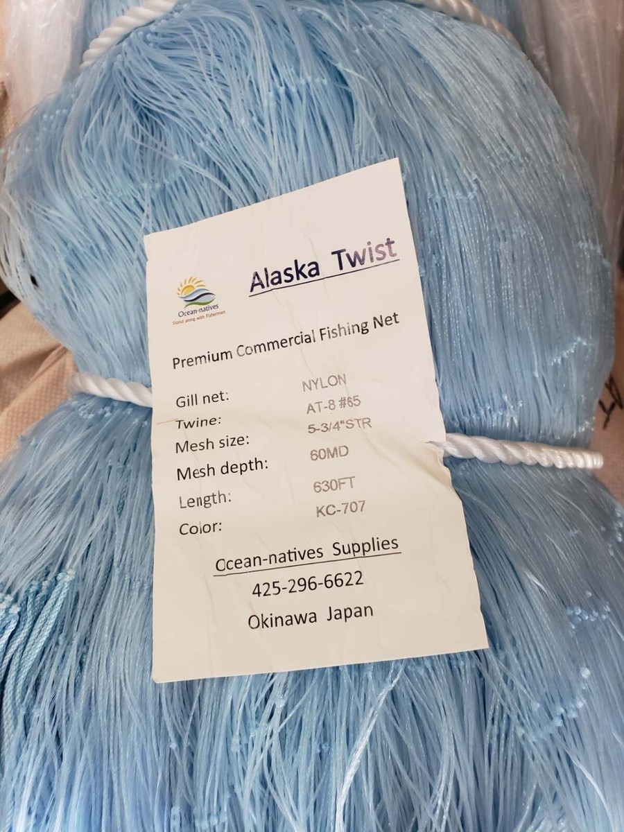 5 3/4 inch 60 mesh ( 34ft deep ) 630ft Long Silver Blue / Premium Fishing Net | eBay 5 3/4 inch 60 mesh ( 34ft deep ) 630ft Long Silver Blue / Premium Fishing Net | eBay