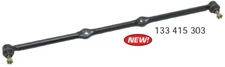 113-415-303 CENTER TIE ROD W/ ENDS, SUPER BEETLE, 1971-1974 EMPI 98-4585-B