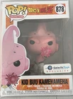 Funko Pop! Vinyl: Dragon Ball Z Kid Buu Kamehameha #878 Galactic Toys Exclusive