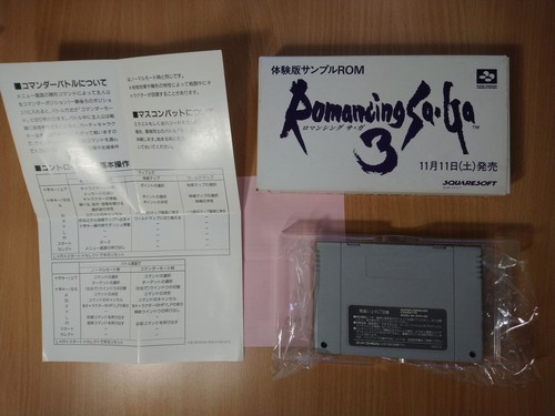 SFC Romancing SaGa 3 (III) Taikenban Sample ROM PLAYABLE GAME DEMO NINTENDO SNES - Picture 2 of 10