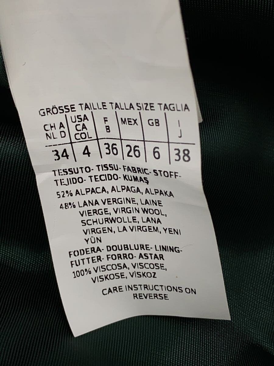 ALTRA Max Mara Altro Cappotto Alpaca GRN