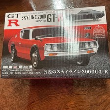 Skyline 2000GT-R KPGC110 RC Red