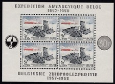 1957 Belgium - Belgian Antarctic Shipping - Unified Sheet No. 31 - MNH**