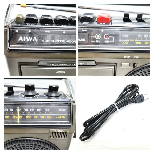 JUNK AIWA TPR-625 Radio Cassette Recorder – Radio Works Only – From Japan - Picture 7 of 9