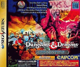 Sega Saturn Software Dungeons Dragons Collection