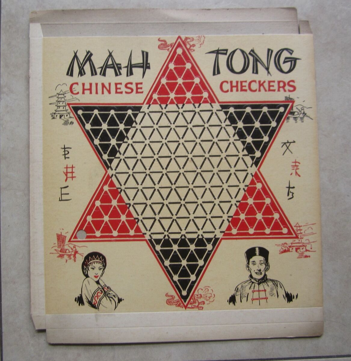 Old Vintage 1940's - MAH TONG - Chinese Checkers / Checker Board - ALOX MFG. Old Vintage 1940's - MAH TONG - Chinese Checkers / Checker Board - ALOX MFG.