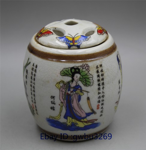 China Old Hand Jingdezhen Porcelain Painting Eight Immortal Storage Pot 22198 - 第 1/7 張圖片