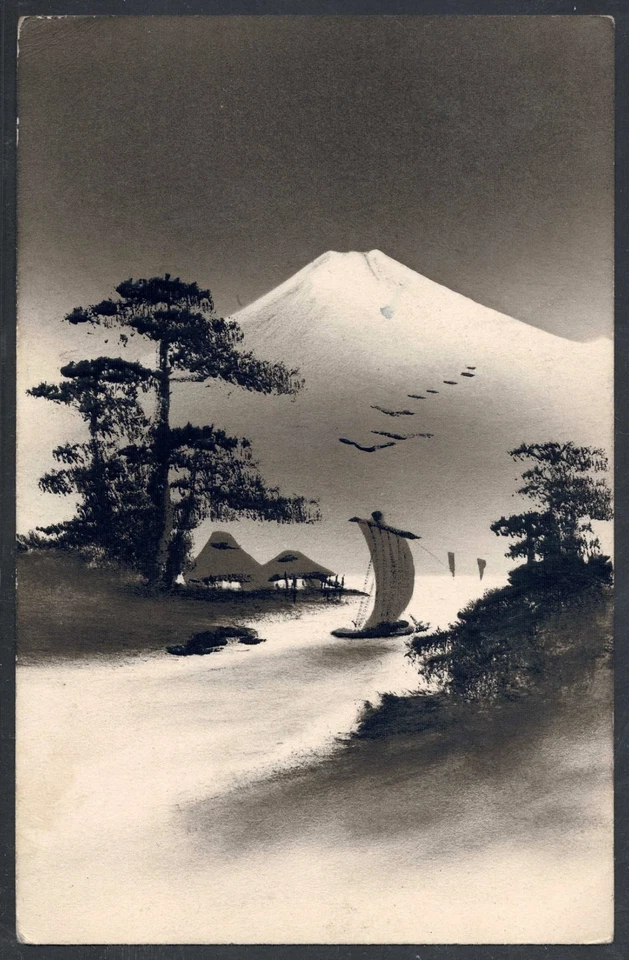Japan 1910 Postcard, Mt Fuji Artwork, to Switzerland, Osaka, Russian stamp - Image 2 of 3