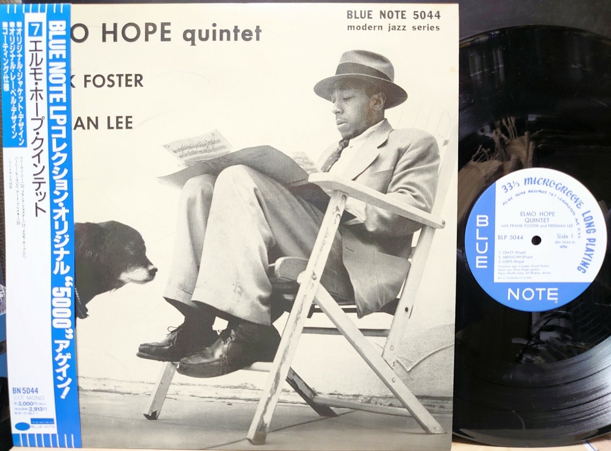 Hope meets Foster Elmo Hope Quintet レコード Elmo Hope Quartet And Quintet – Hope Meets Foster – Vinyl