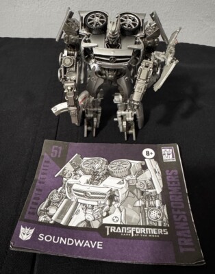 Transformers - DOTM - Studio Series - Deluxe Class - Soundwave (Extra Weapons)