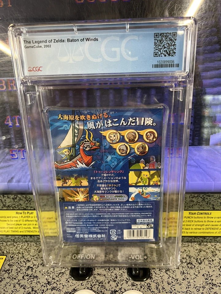 2002 Gamecube Legend of Zelda Baton of Winds Japan Wind Waker CGC 9.6 A+ SEALED - Image 3 of 4