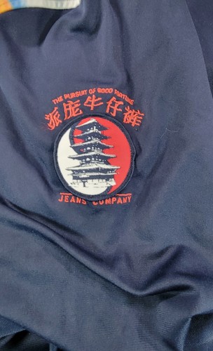 Phat Farm Jacke Herren XL blau japanisches Motiv Phat Farm Persuit Glück - Bild 5 von 13