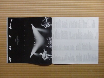 Rush ‎– Signals 25·3P-378 Japan | eBay