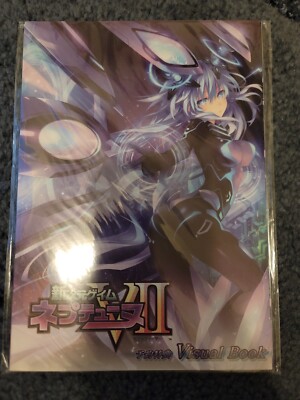 NEPTUNIA NEPTUNE Hyperdimension V II 2 Visual Book Art PS4 Fan 2015 Ltd Booklet
