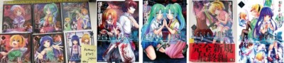 higurashi no nakukoro ni gou 1 - 4 & anthology meguri 1 - 5  9set comic manga