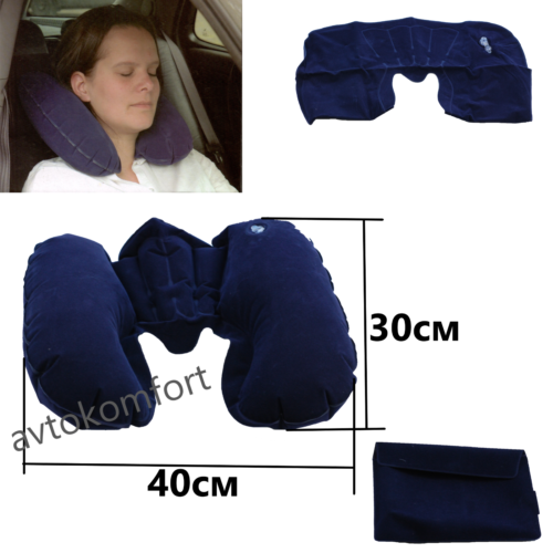 Almohada de viaje de cuello inflable para soporte de avión de automóvil cojín suave - Imagen 1 de 6