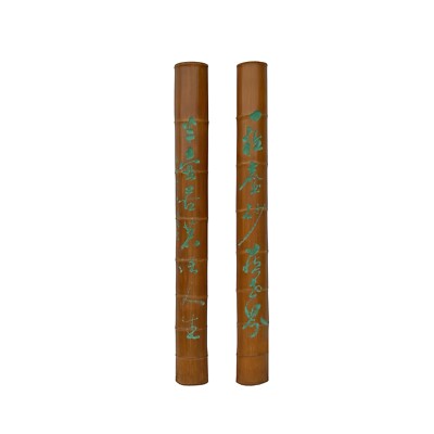 Pair Chinese Green Calligraphy Writing Engraved Bamboo Wall Panels ws3551