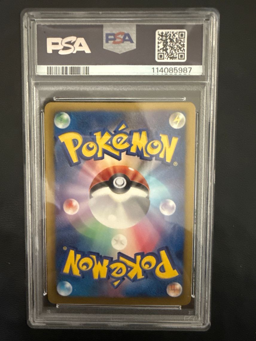 PSA10 Pokemon Full Art Pikachu Promo 15th Anniversary Promo