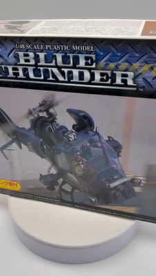 アオシマ 1/48 BLUE THUNDER プラモデル Aoshima BLUE THUNDER 1/48 PLASTIC MODEL Metal parts GATLING GUN No