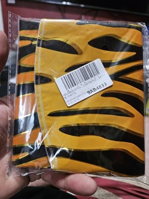 Tiger Balloon