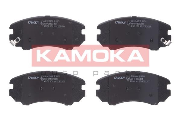 Fits KAMOKA UK�ADY HAMULCOWE JQ1013466 HAM PADS. BEFORE. HYUNDAI TUCS ⭐UK Stock⭐
