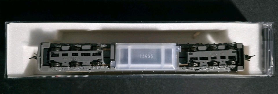 Kato N Scale UP #4841 SD70M (Flared Radiator) | eBay