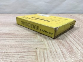 UF4202 Super Mario Bros. Boxed Nintendo Famicom NES Japan