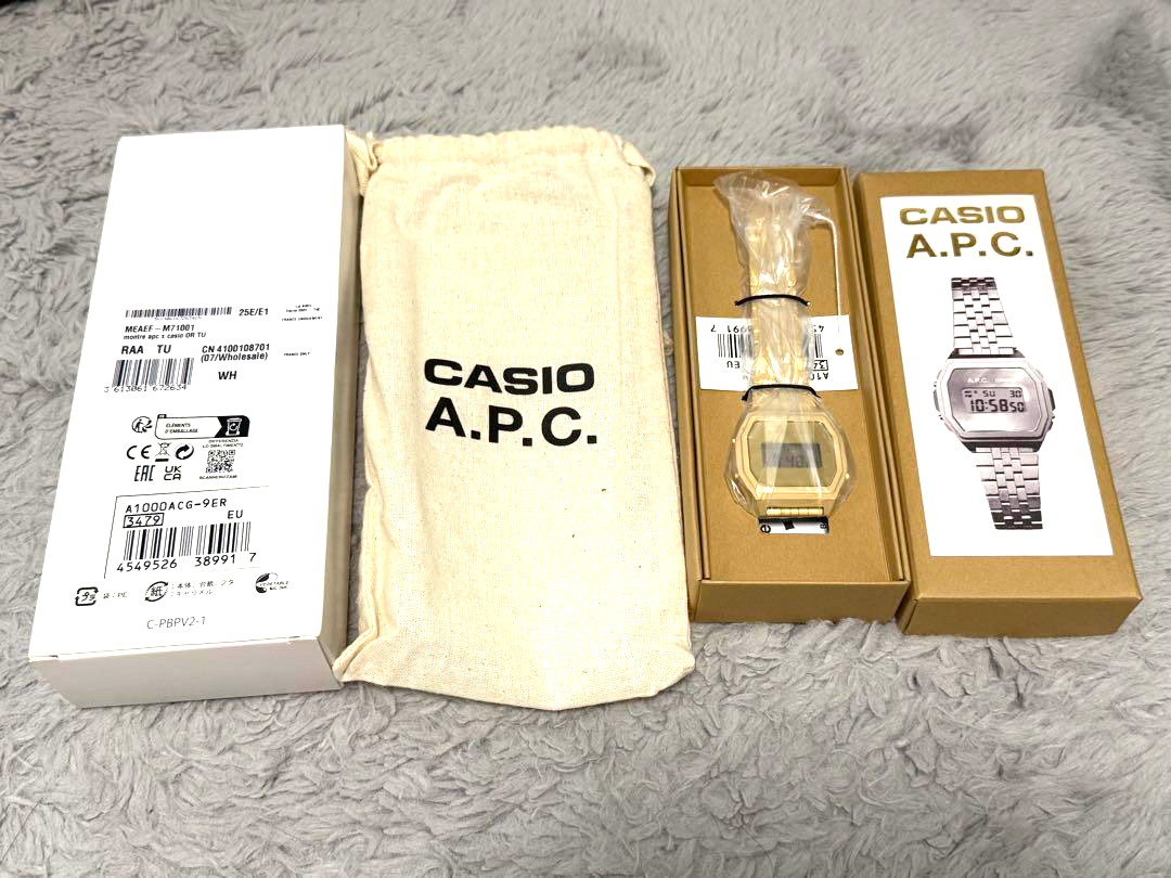 CASIO A.P.C. Collaboration A1000ACG-9JR Gold Digital Watch