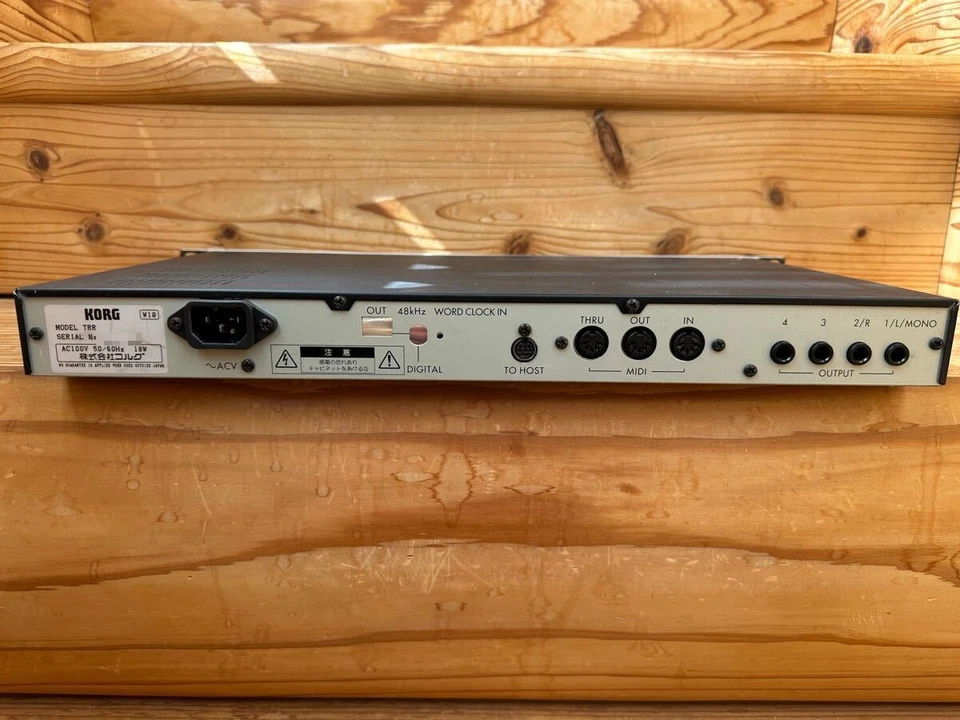 KORG TR-RACK Sound Module Synthesizer Good GP - Image 2 of 3