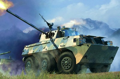 Hobby Boss 1:35 PLA PLL05 120mm SELF PROPELLED MORTAR HOWITZER - 82487