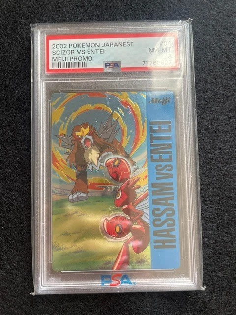 Entei Pokémon TCG Professional Sports Authenticator (PSA