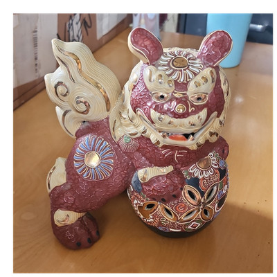 Japanese Shishi Lion Dog Ceramic Statue Red Gold Floral Design Collectible