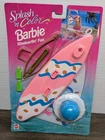 Barbie Splash n Color Windsurfin Fun 67559 Beach Accessory Vintage 1996 Toy NEW