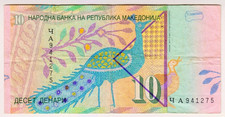 1997 Macedonia 10 Denari 941275 Paper Money Banknotes