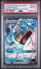 Gyarados Gx Promo-Hidden Fates Tins Pokemon Sm Black Star Promo SM212 PSA 10