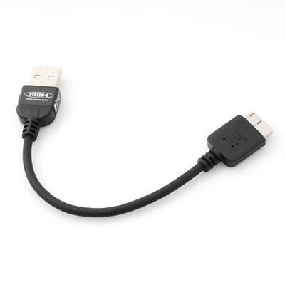 System-S  High Speed Ladekabel für doppelt so schnelles Aufladen USB A Kabel
