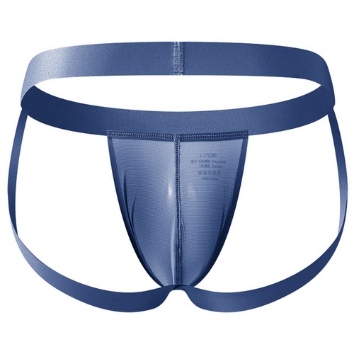 Mens Soft Pouch Jockstrap Underpants Low Rise Sexy Ice Silk Cool Thong Underwear - Picture 8 of 23