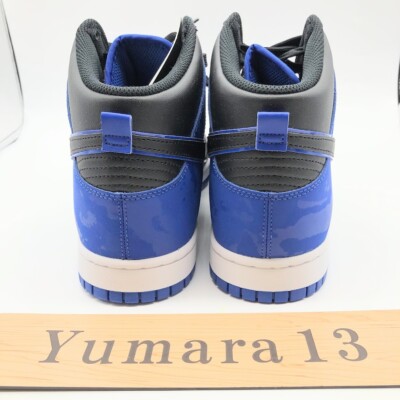 Nike Dunk High Retro SE Hyper Royal Camo 2021 DD3359-001 Men's