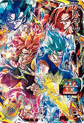 Super Dragon Ball Heroes SEC Card UGM8-SEC Vegito BANDAI Super Dragon Ball Heroes SEC Card UGM8-SEC Vegito BANDAI