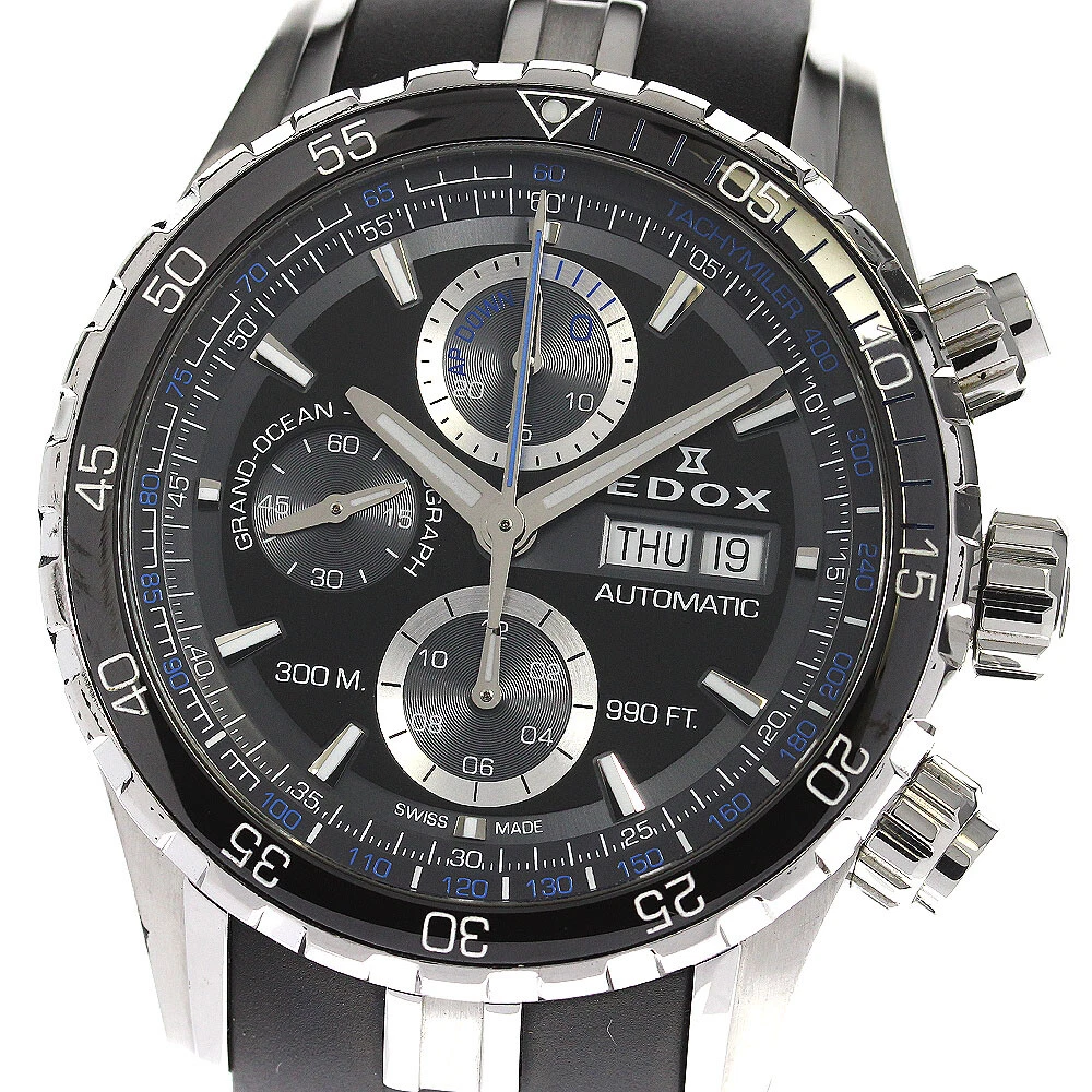 Edox 01123 cheap