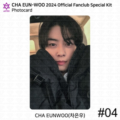 ASTRO CHA EUN-WOO タレントカードセット ASTRO Cha Eun-Woo 2024 Official Fanclub Special Kit Photocard