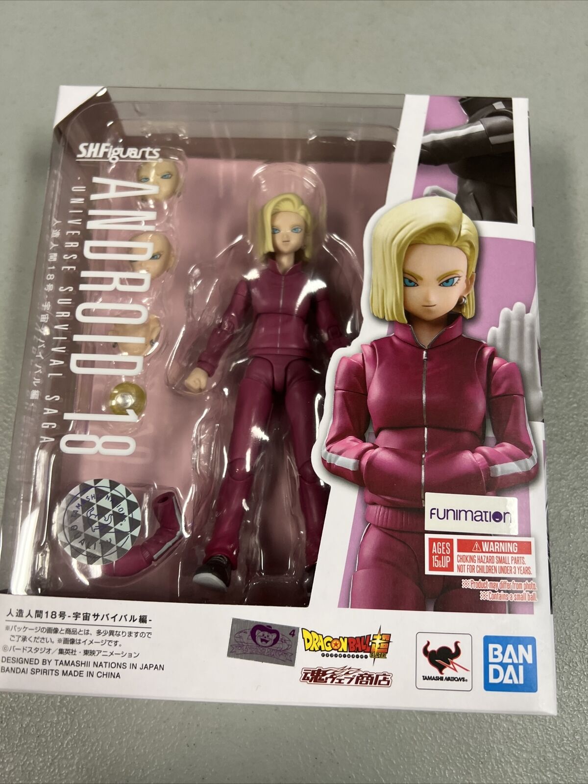 Android 18 SH Figuarts Universe Survival Saga