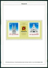BULGARIA EXHIBITION-SHEET 1985 GERMANY PHILATELIA COLOGNE SOFIA CATHEDRAL ua85